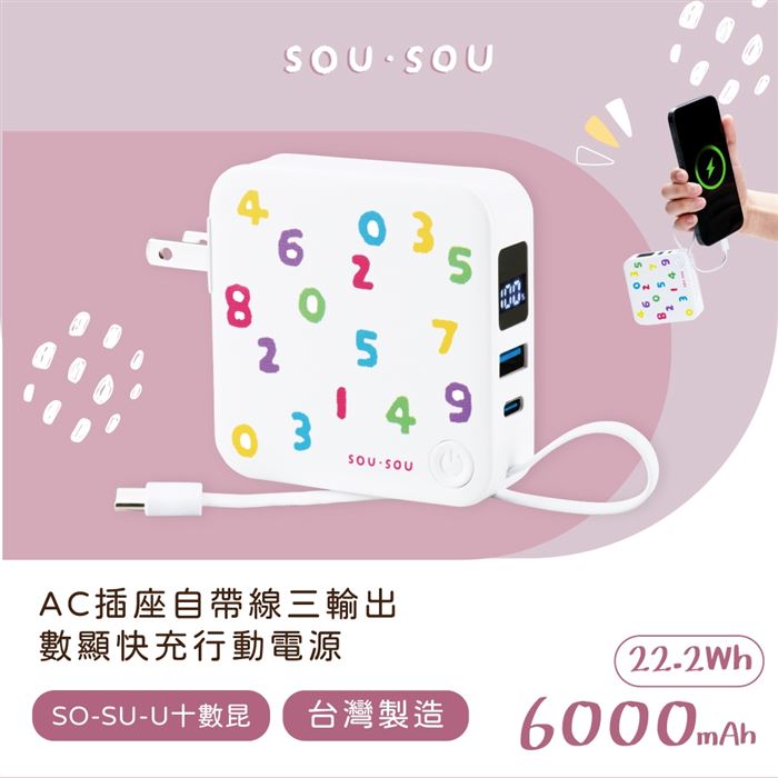 https://711go.7-11.com.tw/Files/market/276914/image/MAI_174255660_X700X700.jpg