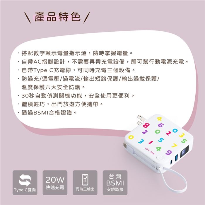 https://711go.7-11.com.tw/Files/market/276914/image/MAI_174258832_X700X700.jpg