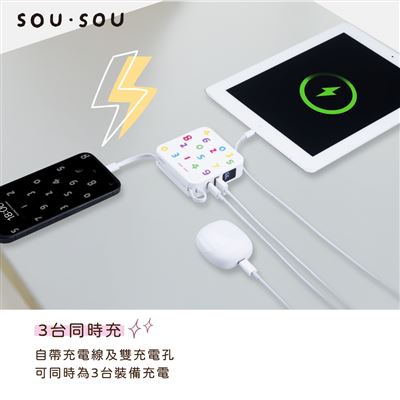 https://711go.7-11.com.tw/Files/market/276914/image/MAI_174302489_X400X400.jpg