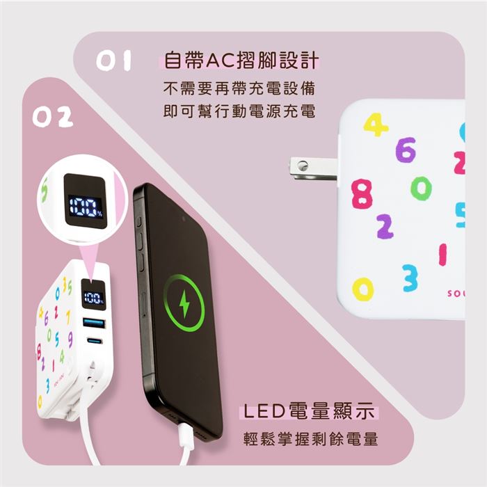 https://711go.7-11.com.tw/Files/market/276914/image/MAI_174306145_X700X700.jpg