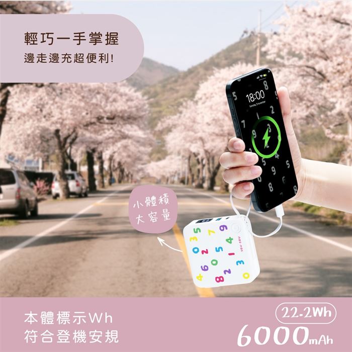 https://711go.7-11.com.tw/Files/market/276914/image/MAI_174309645_X700X700.jpg