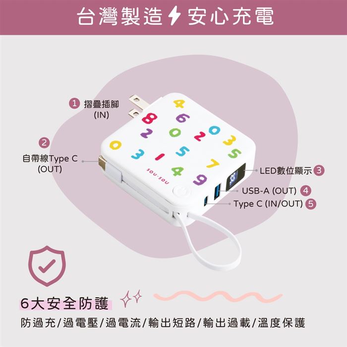 https://711go.7-11.com.tw/Files/market/276914/image/MAI_174314067_X700X700.jpg