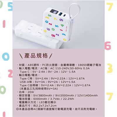https://711go.7-11.com.tw/Files/market/276914/image/MAI_174318254_X400X400.jpg
