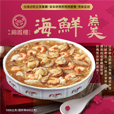 https://711go.7-11.com.tw/Files/market/276967/image/MAI_114849739_X400X400.png