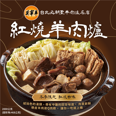 https://711go.7-11.com.tw/Files/market/276982/image/MAI_135412132_X400X400.png