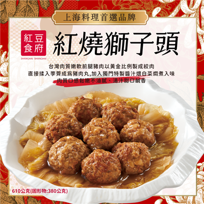 https://711go.7-11.com.tw/Files/market/276984/image/MAI_141255743_X400X400.png
