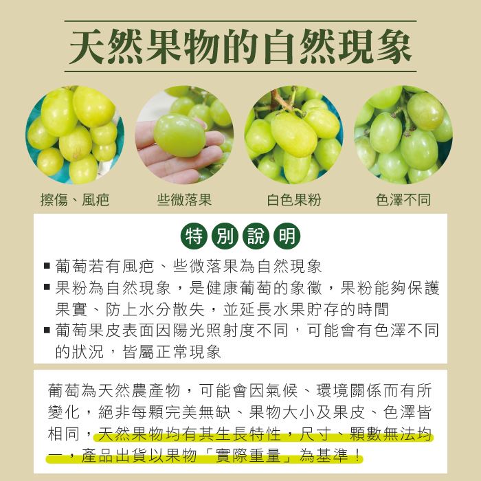 https://711go.7-11.com.tw/Files/market/277065/image/MAI_113918272_X700X700.jpg