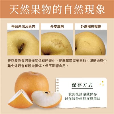 https://711go.7-11.com.tw/Files/market/277069/image/MAI_185005422_X400X400.jpg