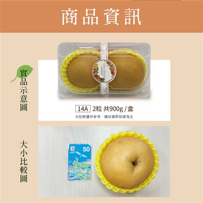 https://711go.7-11.com.tw/Files/market/277069/image/MAI_185010783_X400X400.jpg