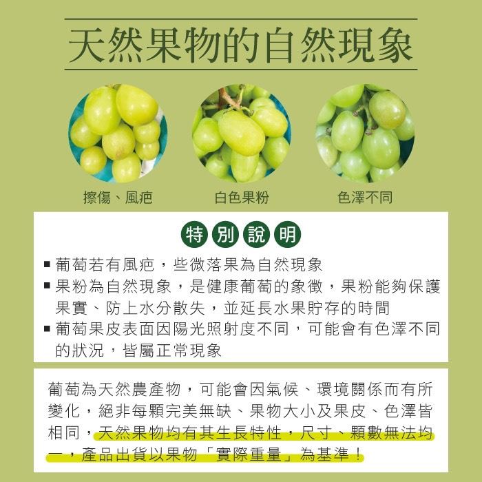 https://711go.7-11.com.tw/Files/market/277076/image/MAI_113032325_X700X700.jpg