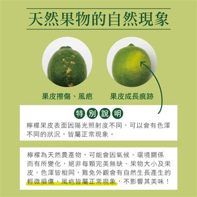 https://711go.7-11.com.tw/Files/market/277092/image/MAI_153154742_X400X400.jpg