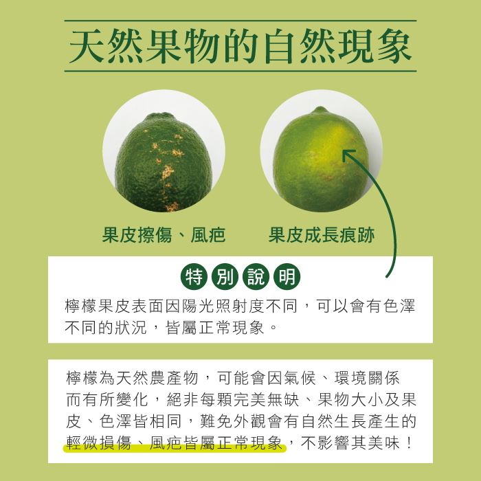 https://711go.7-11.com.tw/Files/market/277092/image/MAI_153154742_X700X700.jpg