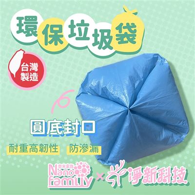 https://711go.7-11.com.tw/Files/market/277161/image/MAI_145215975_X400X400.jpg