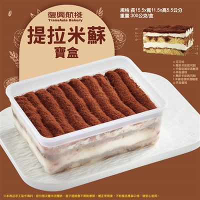 https://711go.7-11.com.tw/Files/market/277201/image/MAI_130610016_X400X400.jpg