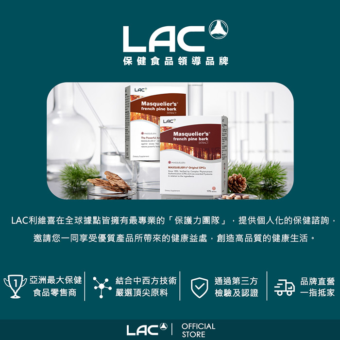 https://711go.7-11.com.tw/Files/market/277252/image/MAI_111552541_X700X700.jpg