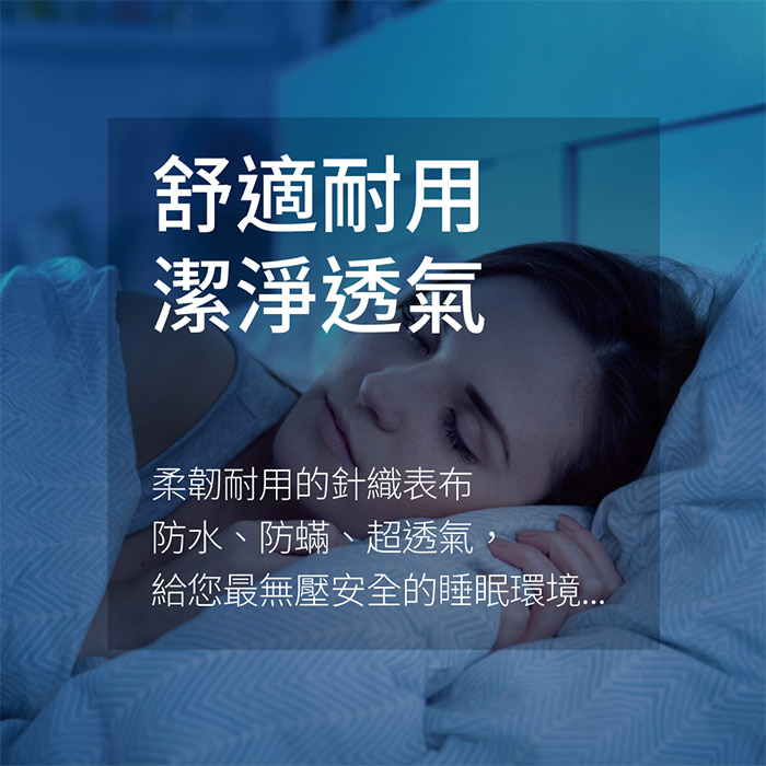 https://711go.7-11.com.tw/Files/market/277273/image/MAI_173945807_X700X700.jpg