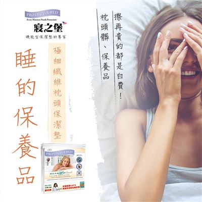 https://711go.7-11.com.tw/Files/market/277273/image/MAI_174033884_X400X400.jpg