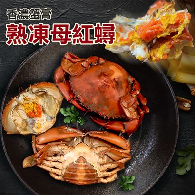 https://711go.7-11.com.tw/Files/market/277286/image/MAI_125053721_X400X400.jpg