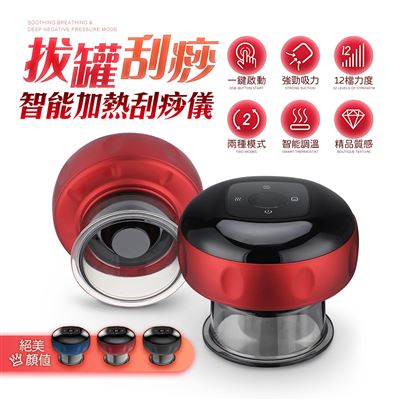 https://711go.7-11.com.tw/Files/market/277390/image/MAI_155143323_X400X400.jpg