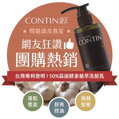 https://711go.7-11.com.tw/Files/market/277531/image/MAI_124111166_X400X400.jpg