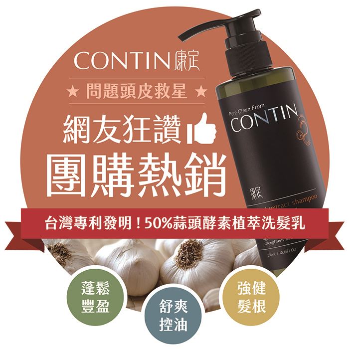 https://711go.7-11.com.tw/Files/market/277531/image/MAI_124111166_X700X700.jpg