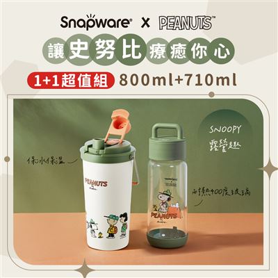 https://711go.7-11.com.tw/Files/market/277752/image/MAI_165620887_X400X400.jpg