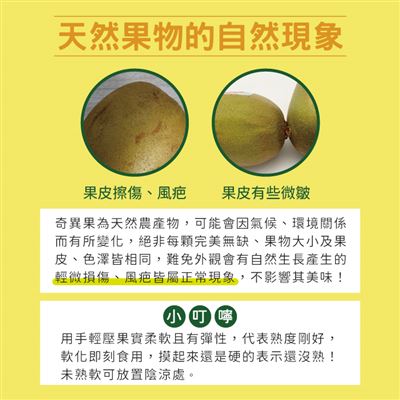 https://711go.7-11.com.tw/Files/market/277857/image/MAI_115401797_X400X400.jpg