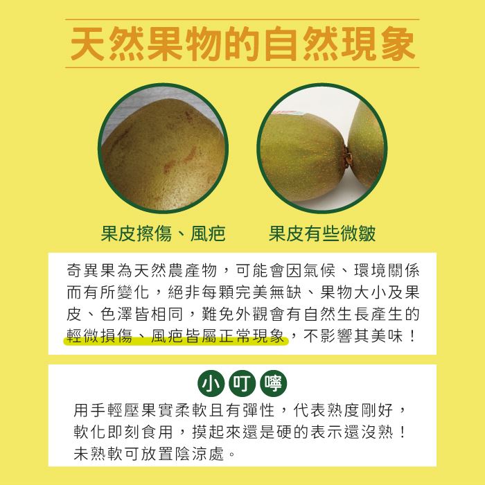 https://711go.7-11.com.tw/Files/market/277857/image/MAI_115401797_X700X700.jpg
