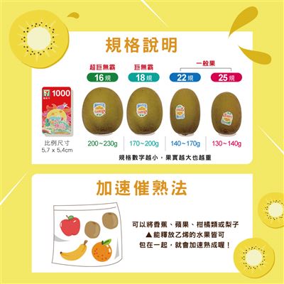 https://711go.7-11.com.tw/Files/market/277857/image/MAI_115414531_X400X400.jpg