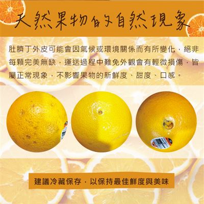 https://711go.7-11.com.tw/Files/market/277871/image/MAI_134024774_X400X400.jpg