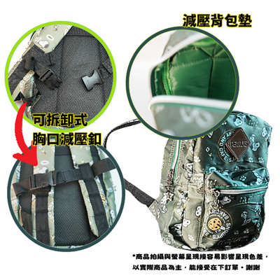 https://711go.7-11.com.tw/Files/market/278151/image/MAI_171837082_X400X400.png