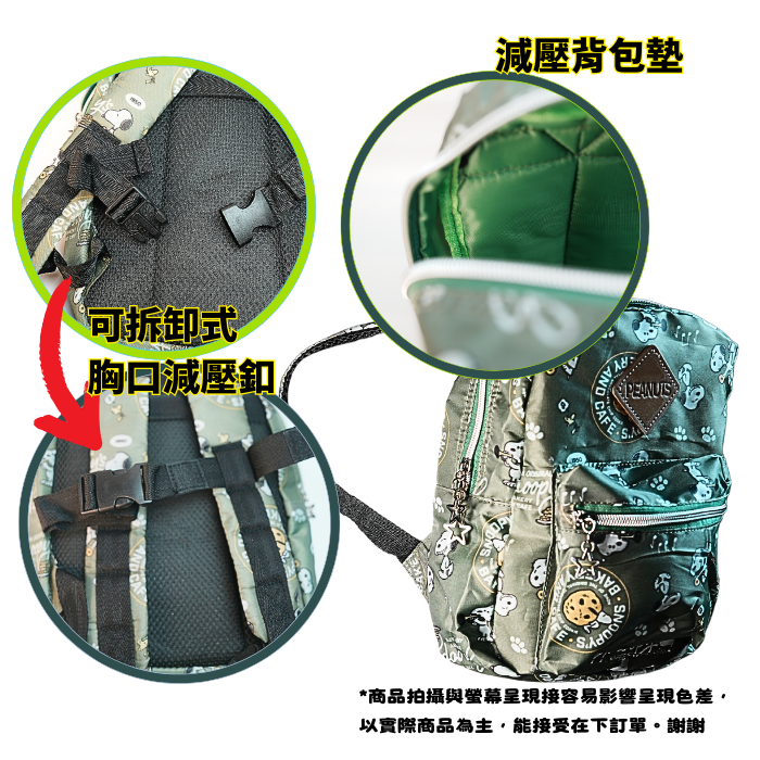 https://711go.7-11.com.tw/Files/market/278151/image/MAI_171837082_X700X700.png