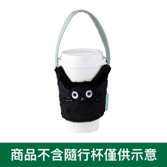 星巴克黑貓驚喜便利單杯提袋