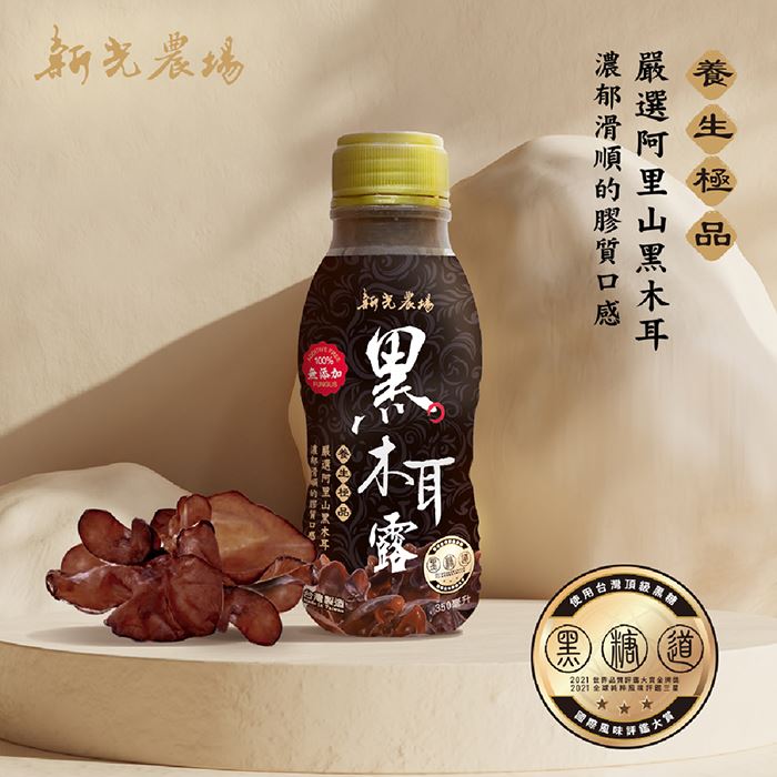 新光農場黑木耳露350mlX12罐