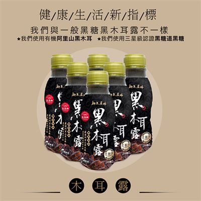 https://711go.7-11.com.tw/Files/market/278330/image/MAI_114120386_X400X400.jpg
