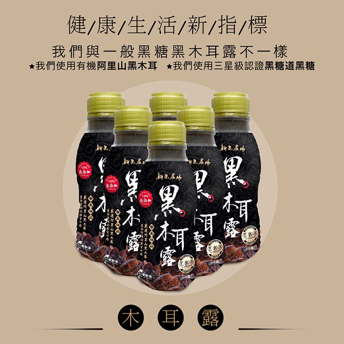 https://711go.7-11.com.tw/Files/market/278330/image/MAI_114120386_X700X700.jpg