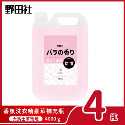 https://711go.7-11.com.tw/Files/market/278874/image/MAI_163754722_X400X400.jpg