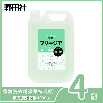 https://711go.7-11.com.tw/Files/market/278876/image/MAI_132003137_X400X400.jpg