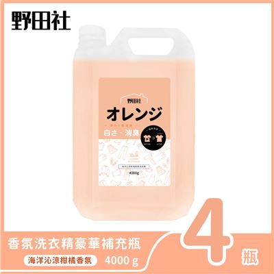 https://711go.7-11.com.tw/Files/market/278877/image/MAI_142714558_X400X400.jpg