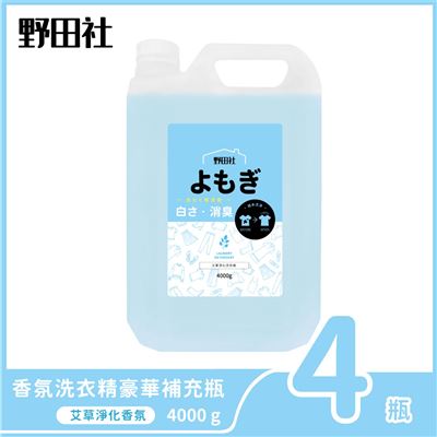 https://711go.7-11.com.tw/Files/market/278878/image/MAI_144357653_X400X400.jpg