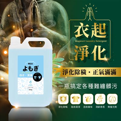 https://711go.7-11.com.tw/Files/market/278878/image/MAI_145310217_X400X400.jpg