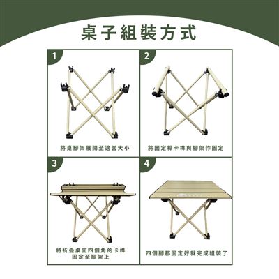 https://711go.7-11.com.tw/Files/market/278886/image/MAI_143851999_X400X400.jpg