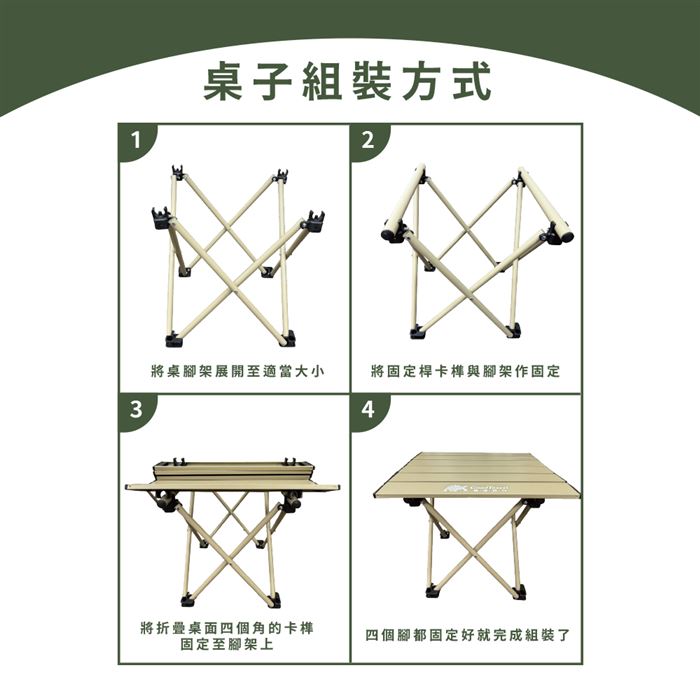 https://711go.7-11.com.tw/Files/market/278886/image/MAI_143851999_X700X700.jpg