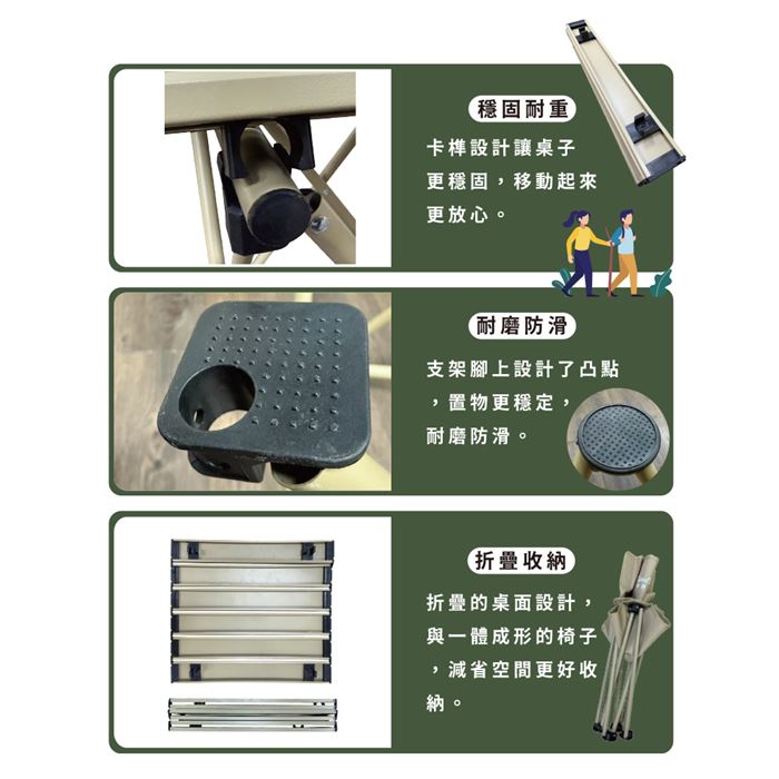 https://711go.7-11.com.tw/Files/market/278886/image/MAI_143901874_X700X700.jpg