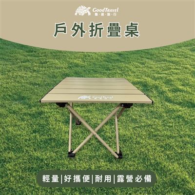 https://711go.7-11.com.tw/Files/market/278886/image/MAI_143940490_X400X400.jpg