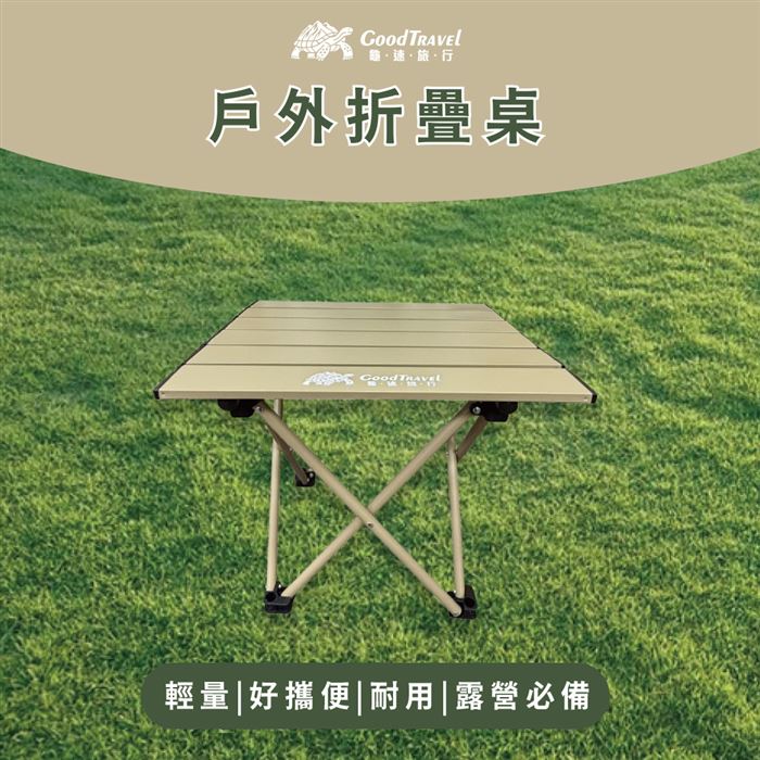 https://711go.7-11.com.tw/Files/market/278886/image/MAI_143940490_X700X700.jpg