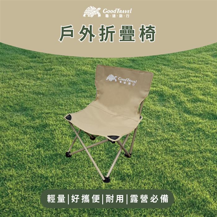 https://711go.7-11.com.tw/Files/market/278886/image/MAI_143948396_X700X700.jpg