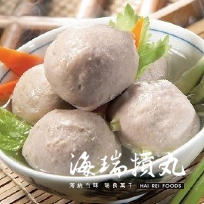 【海瑞】原味豬肉摃丸10包(300g/包)