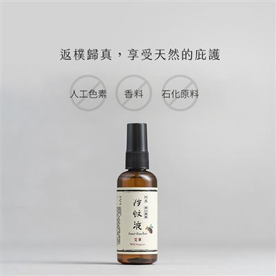 https://711go.7-11.com.tw/Files/market/279076/image/MAI_162159759_X400X400.jpg