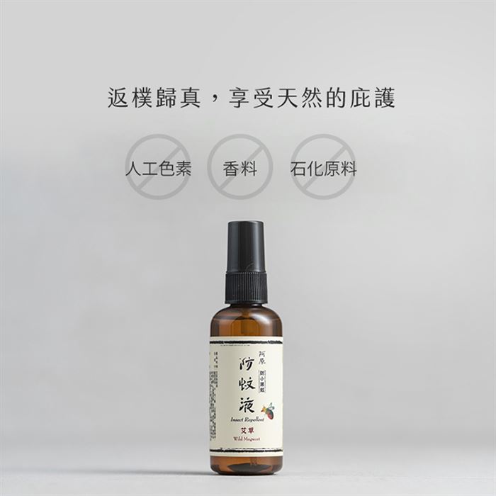 https://711go.7-11.com.tw/Files/market/279076/image/MAI_162159759_X700X700.jpg